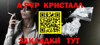 экстази Коммунар