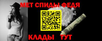 СК Комсомольск-на-Амуре