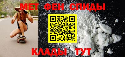 экстази Коммунар