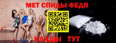сатива Конаково