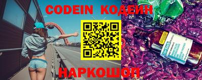 гашик Кимры