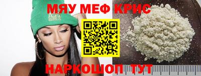 экстази Коммунар