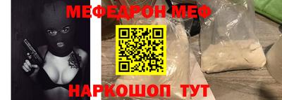 экстази Коммунар