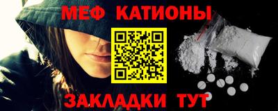 экстази Коммунар