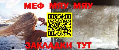 экстази Коммунар