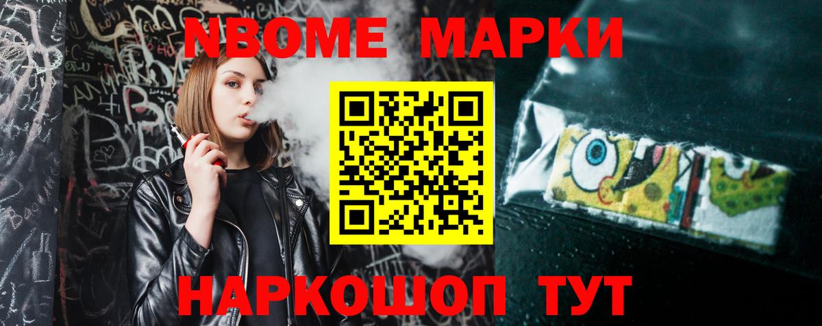 Лсд 25 экстази ecstasy  Вход с VPN  LSD-25 экстази ecstasy  Подольск 