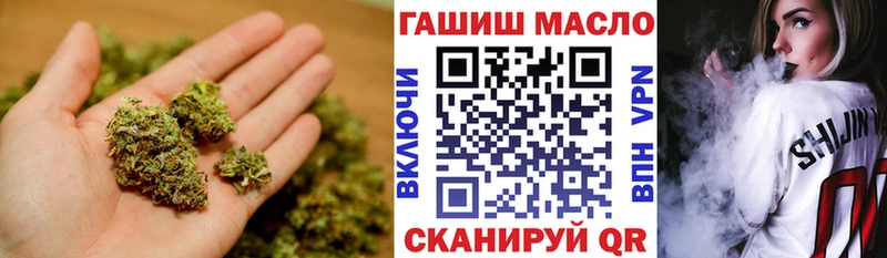 Дистиллят ТГК жижа  Подольск 